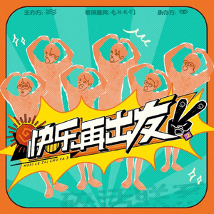 黃色A片三級三奶大
