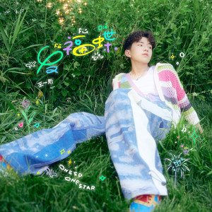 黃色A片三級三奶大
