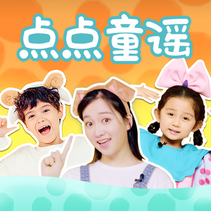 黃色A片三級三奶大
