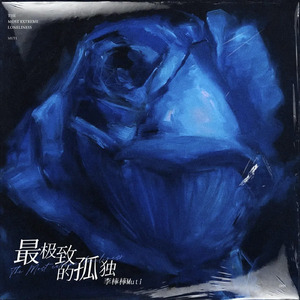 黃色A片三級三奶大
