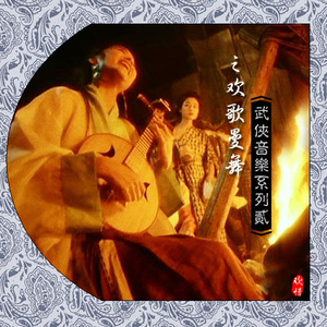 黃色A片三級三奶大
