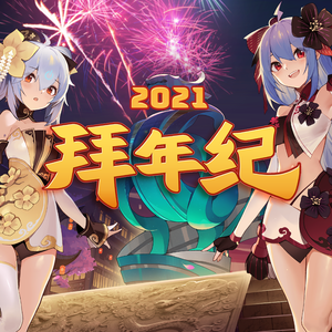 黃色A片三級三奶大
