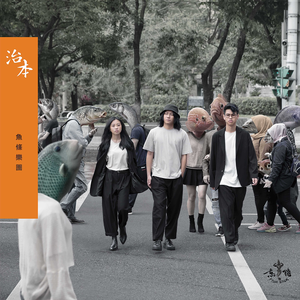 黃色A片三級三奶大
