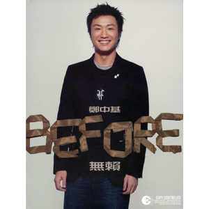 黃色A片三級三奶大
