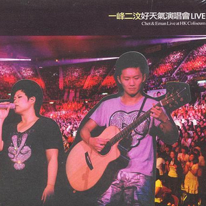 黃色A片三級三奶大
