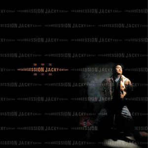 黃色A片三級三奶大
