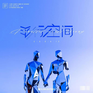 黃色A片三級三奶大
