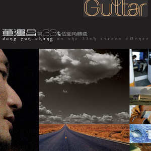 黃色A片三級三奶大
