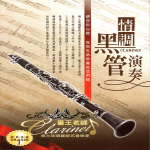 黃色A片三級三奶大
