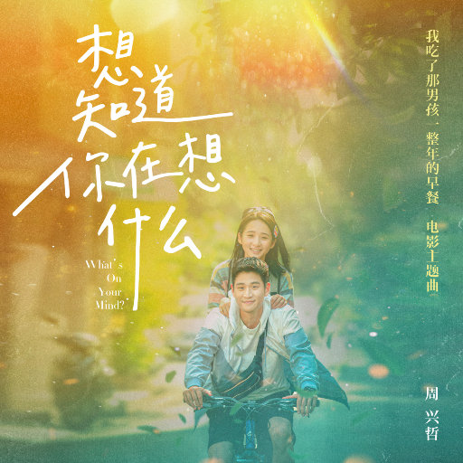 黃色A片三級三奶大
